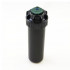 Ороситель роторный 5004 Plus-PC/3.0 (Rain Bird) Ороситель роторный 5004 Plus-PC/3.0 (Rain Bird)