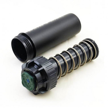Ороситель роторный 5004 Plus-PC/3.0 (Rain Bird) Ороситель роторный 5004 Plus-PC/3.0 (Rain Bird)