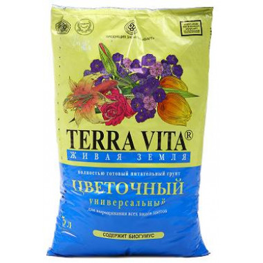 Грунт Живая земля TERRA VITA цветочный 10л (Фарт) Грунт Живая земля TERRA VITA цветочный 10л (Фарт)