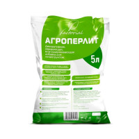 АгроПерлит, 5л (Факториал)
