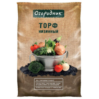 Торф низинный 9л (Фаско) Торф низинный 9л (Фаско)