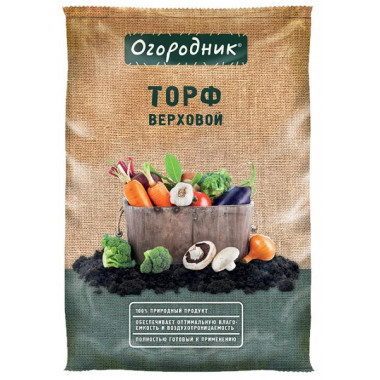 Торф верховой 9л (Фаско) Торф верховой 9л (Фаско)