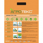 Агротекс 42 УФ 3.2х10м (белый)