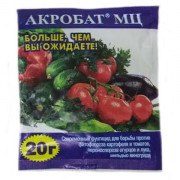 Фунгицид Акробат, 20гр