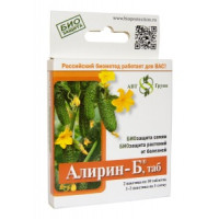 Фунгицид Алирин-Б, 20 таб. (Агробиотехнология)
