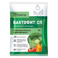 Фунгицид Бактофит, 10гр