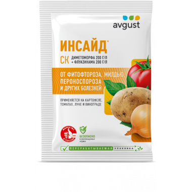 Инсайд, 5мл (Август) Инсайд, 5мл (Август)