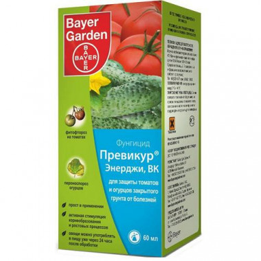 Превикур Энерджи, 60мл (Bayer) Превикур Энерджи, 60мл (Bayer)