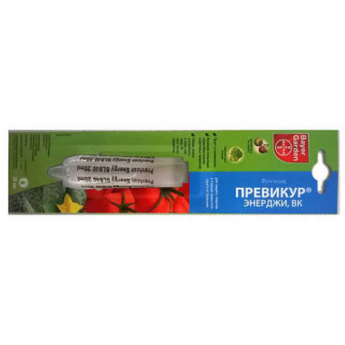 Превикур Энерджи, 20мл (Bayer) Превикур Энерджи, 20мл (Bayer)