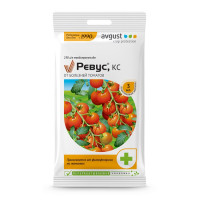 Фунгицид Ревус, 3мл (Август)