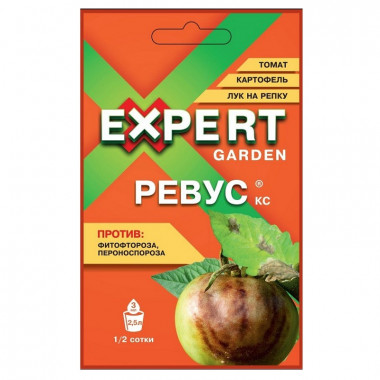 Ревус, 3мл (Expert Garden) Ревус, 3мл (Expert Garden)