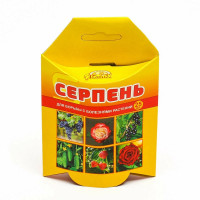 Фунгицид Серпень, 25мл (Ваше Хозяйство)