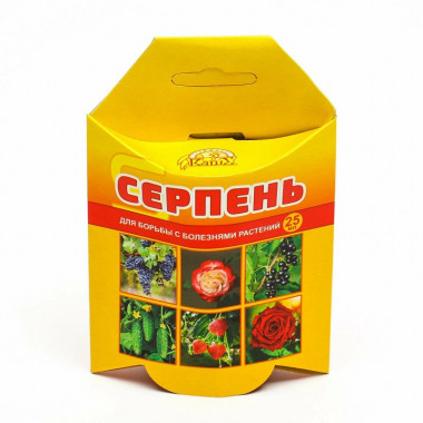 Серпень, 25мл (Ваше Хозяйство) Серпень, 25мл (Ваше Хозяйство)