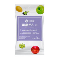 Фунгицид Ширма, 5мл (Щелково Агрохим)
