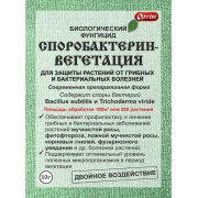 Фунгицид Споробактерин-вегетация, 10г (Ортон)
