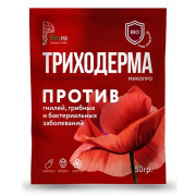 Фунгицид Триходерма-Микопро, 50гр