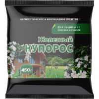 Фунгицид Железный купорос, 450гр (Евро-семена)