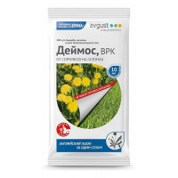 Деймос от сорняков на газоне, 10мл (Август)