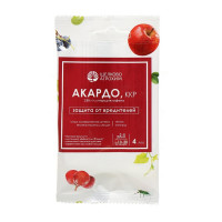 Инсектицид Акардо, 4мл от всех видов клещей на растениях (Щелково Агрохим)