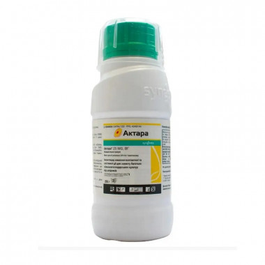 Актара, 250гр (Syngenta) Актара, 250гр (Syngenta)