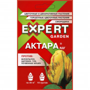 Актара (средство от тли и белокрылки), 2гр (Expert Garden)
