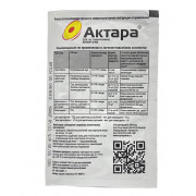 Инсектицид Актара (от тли, белокрылки), 4гр (Syngenta)