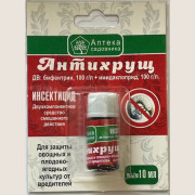 Антихрущ, 10мл