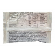 Инсектицид Битоксибациллин (био-инсектицид), 20гр (ЗАС)