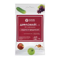 Инсектицид Дифломайт, 5мл