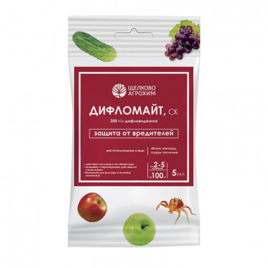 Дифломайт, 5мл Дифломайт, 5мл