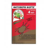 Фитоверм Форте, 4мл (ЗАС)
