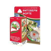 Фитоверм Форте, 50мл (ЗАС)