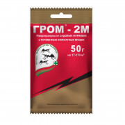 Гром-2М, 50гр (ЗАС)
