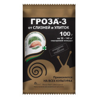 Инсектицид Гроза-3, 100гр (ЗАС)