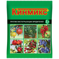 Кинмикс, 2.5мл (Ваше Хозяйство)