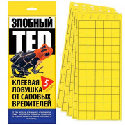 Клеевая ловушка 5шт Злобный ТЭД