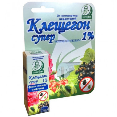 Клещегон СУПЕР, 12 мл (Евро-семена) Клещегон СУПЕР, 12 мл (Евро-семена)