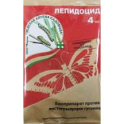 Лепидоцид (биологический инсектицид), 4мл (ЗАС)