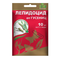 Лепидоцид (биологический инсектицид), 10мл (ЗАС)