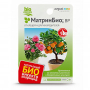 МатринБио (био-инсектицид), 9мл (Август)