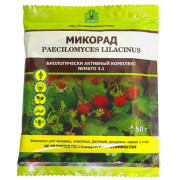 Микорад NEMATO 3.1, 50гр