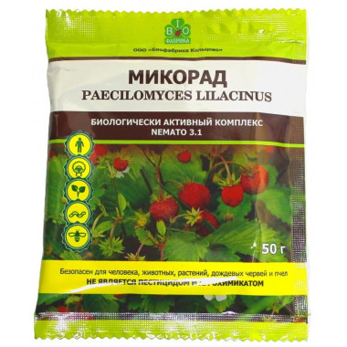 Микорад NEMATO 3.1, 50гр Микорад NEMATO 3.1, 50гр