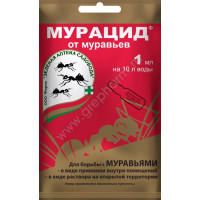 Мурацид, 1мл (ЗАС)