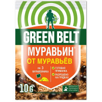 Муравьин, 10гр (Грин Белт)
