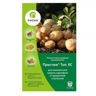 Престиж, 20мл (Дача групп) Престиж, 20мл (Дача групп)