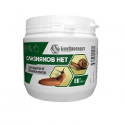 Слизняков НЕТ, 80г (Биопрепарат)