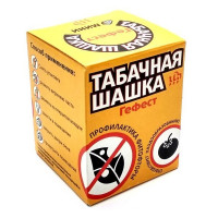 Табачная шашка Гефест мини 150гр