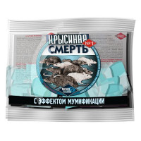 Крысиная смерть №1, 200г