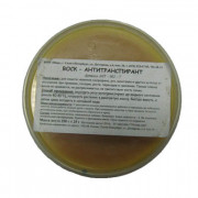 Воск-антитранспирант АНТ-002, 250г