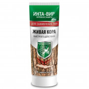 Фунгицид Садовый вар Живая кора (Инта-Вир), 100г
